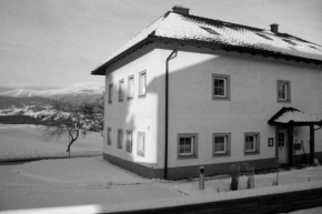 Гостиница Hochfichtblick Apartments, Ульрихсберг
